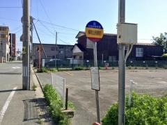 「柳町公民館前」バス停留所
