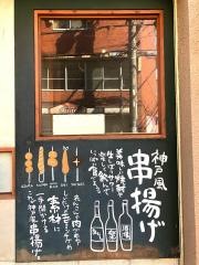 ゑにし
