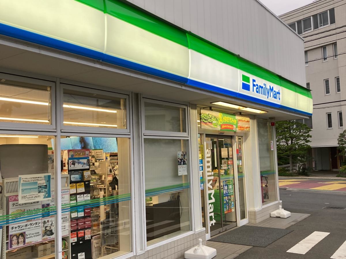 ファミリーマート　茅ヶ崎東海岸北店