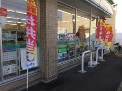 ファミリーマート　熱田一番町店
