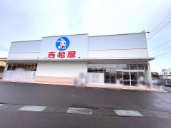 西松屋　宮崎高鍋店