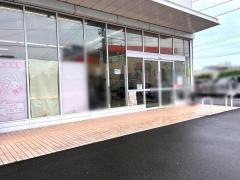 西松屋　宮崎高鍋店