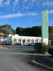 介護付き有料老人ホーム紀水苑別館