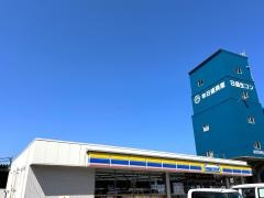 ミニストップ　高浜町日置店