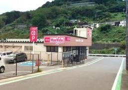 マックスバリュエクスプレス　小山町店