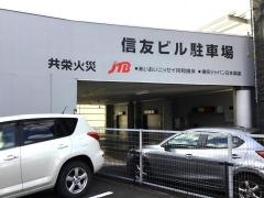 共栄火災海上保険株式会社　熊谷支社