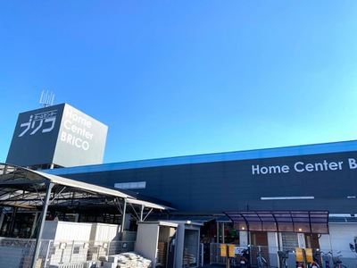 マーケットピア ホームセンターブリコ介良店