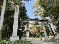 八幡神社