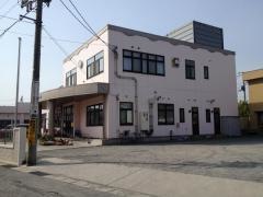 富田保育園