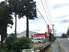 ニッポンレンタカー盛岡バン・トラックセンター営業所