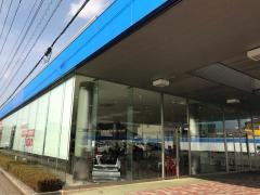ネッツトヨタ栃木　宇都宮西店
