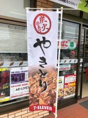 セブンイレブン　富岡黒川店