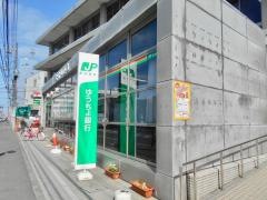 ゆうちょ銀行大宮店