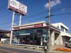 埼玉トヨタ自動車加須店