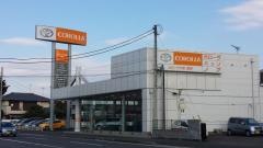 トヨタカローラ千葉都賀店