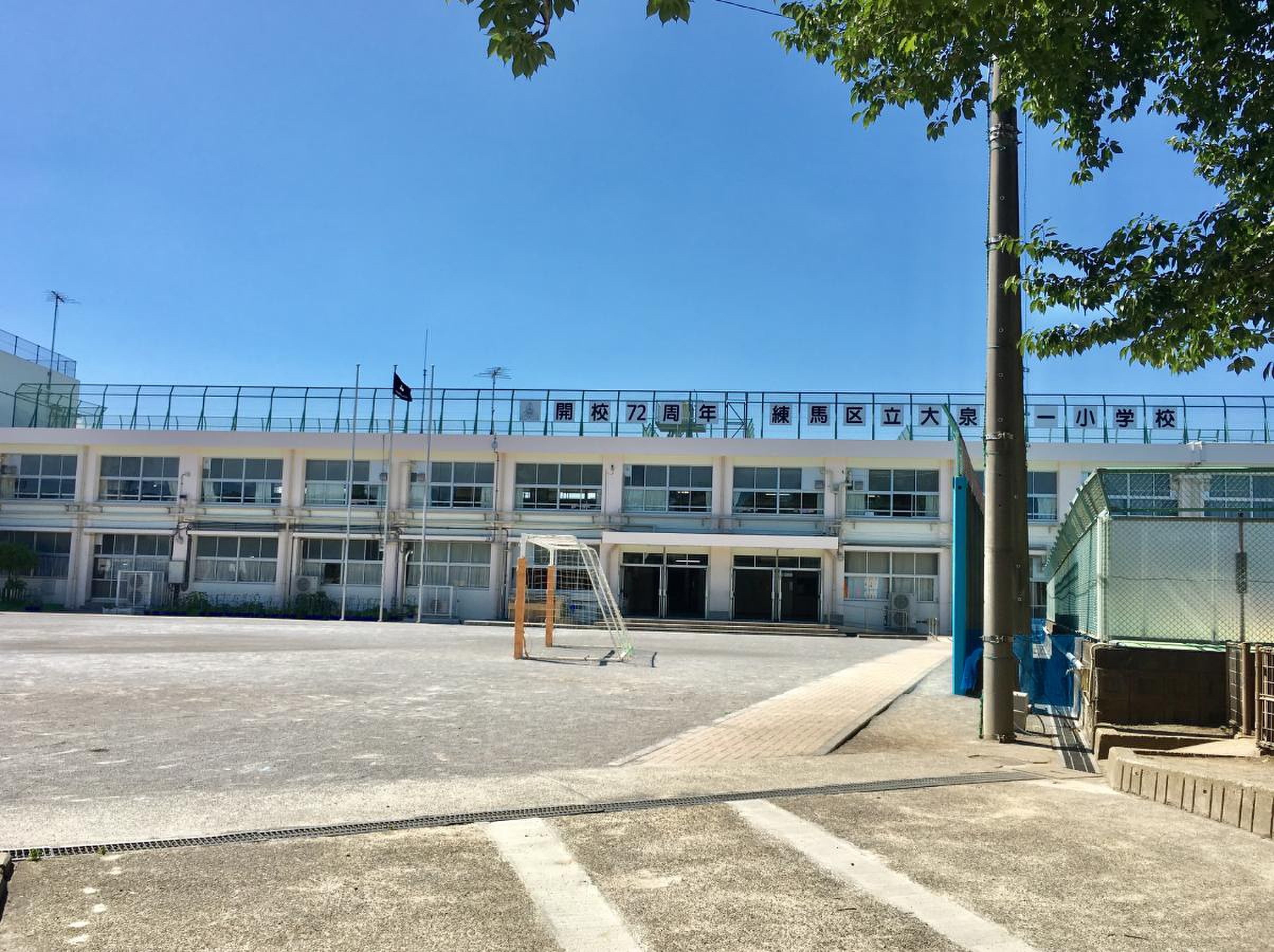 当時のメディア報道・掲載写真