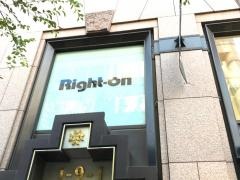 ライトオン　池袋店