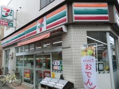セブンイレブン　目黒南3丁目店