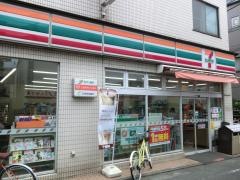 セブンイレブン　目黒南3丁目店