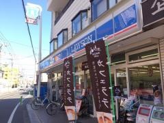 ローソン　田柄4丁目店