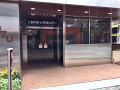 ＮＥＷ伊豆ホテル