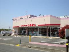 ファッションセンターしまむら　かしわ台店