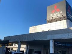 東日本三菱自動車販売戸塚店