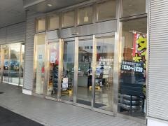 東日本三菱自動車販売戸塚店