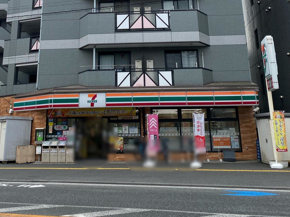 高津駅から徒歩8分