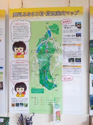 施設写真0