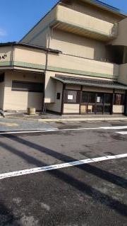 越前あわら温泉つるや