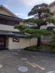 越前あわら温泉つるや