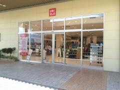ユニクロ　イオンタウン山梨中央店