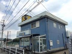 楽田書店
