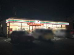 セブンイレブン　尾張旭東本地ケ原町店
