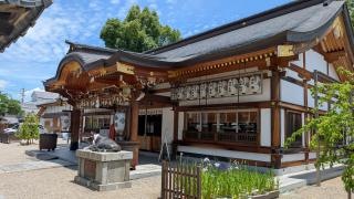 菅原神社（上野天神宮）