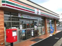 セブンイレブン　草津若草店