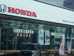 Ｈｏｎｄａ　Ｃａｒｓ滋賀中央大津中店