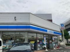ローソン　伏見竹田店