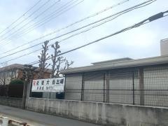 大阪府立泉大津高等学校