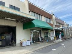 JA北河内豊野支店