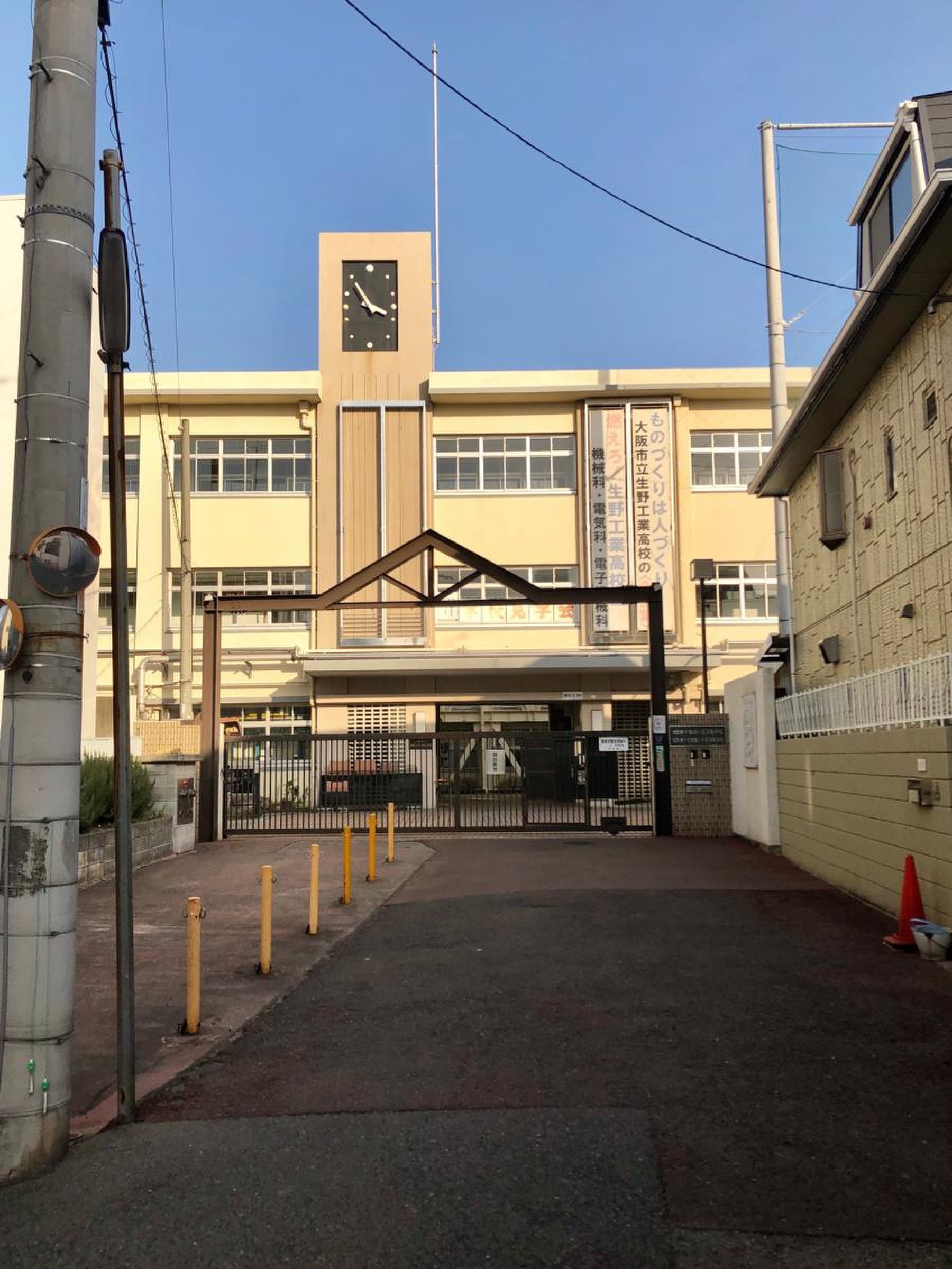 当時のメディア報道・掲載写真
