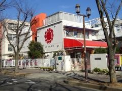 住の江幼稚園