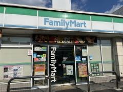ファミリーマート　大東寺川店