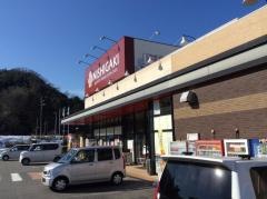 にしがき豊岡店