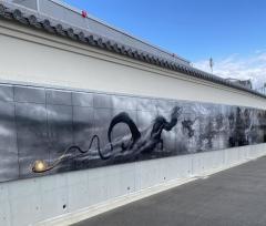 東光寺（門戸厄神）
