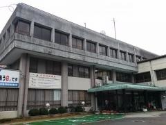 天川村役場