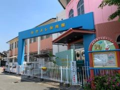 なかよし保育園