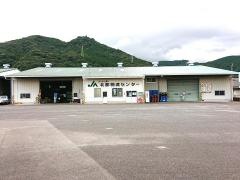 ＪＡ長崎県央東そのぎ支店