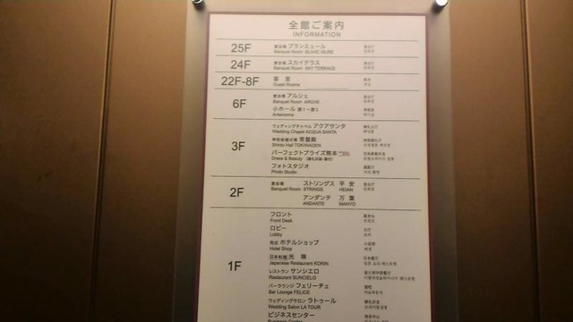 施設写真48